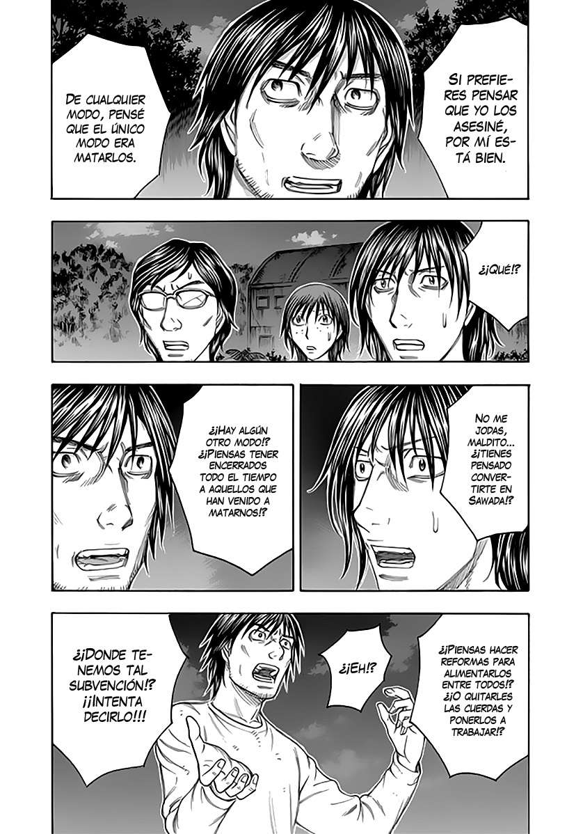 Read Suicide Island (es) Manga Online