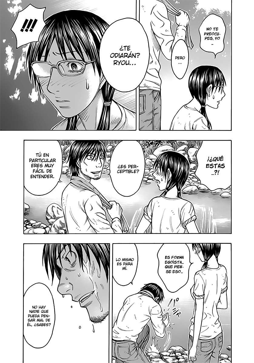 Read Suicide Island (es) Manga Online