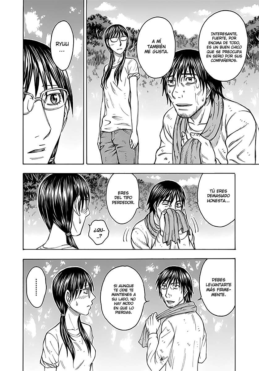 Read Suicide Island (es) Manga Online