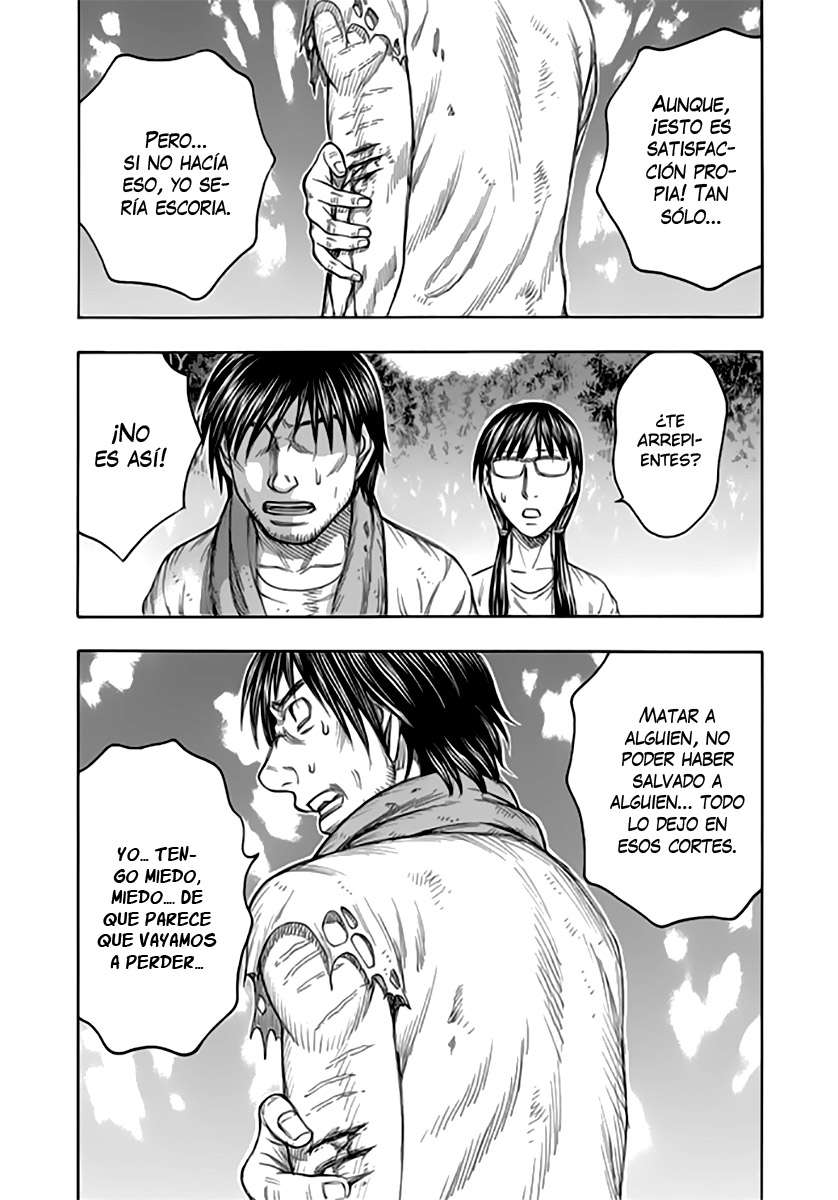 Read Suicide Island (es) Manga Online
