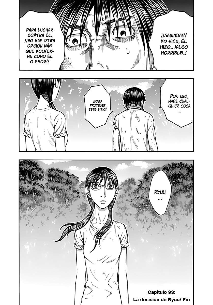 Read Suicide Island (es) Manga Online