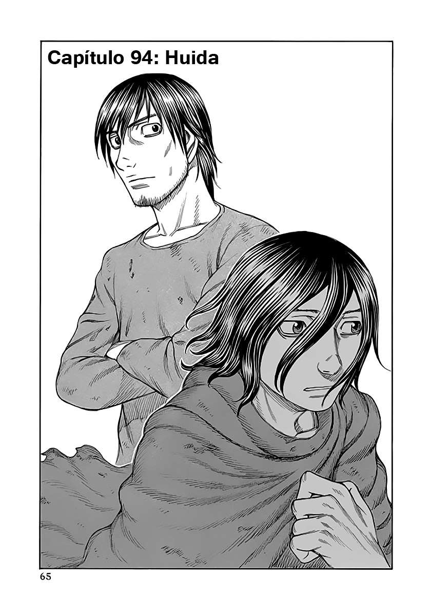 Read Suicide Island (es) Manga Online