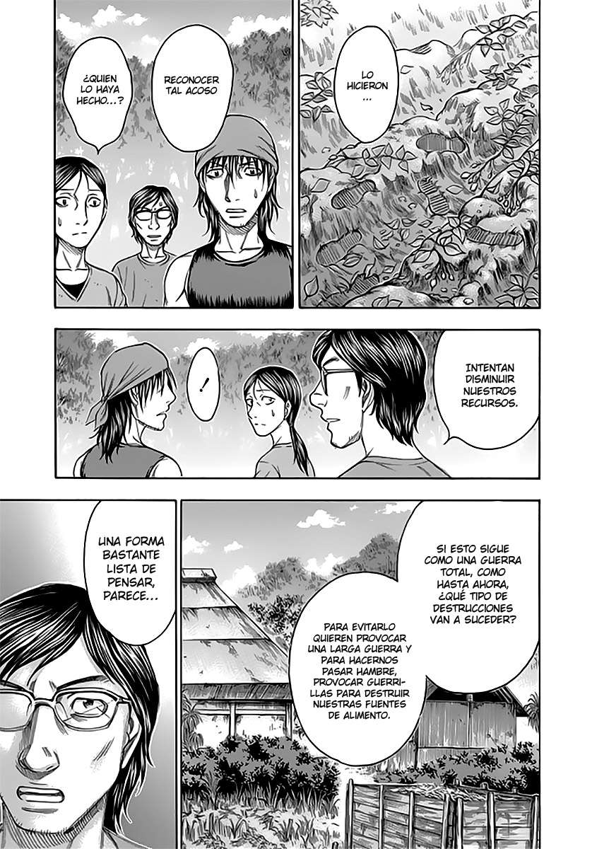 Read Suicide Island (es) Manga Online