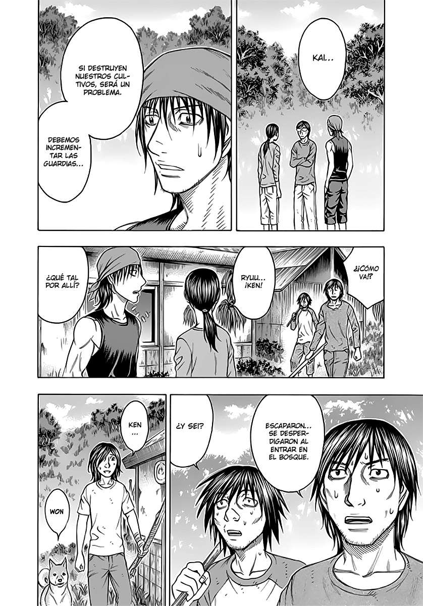 Read Suicide Island (es) Manga Online