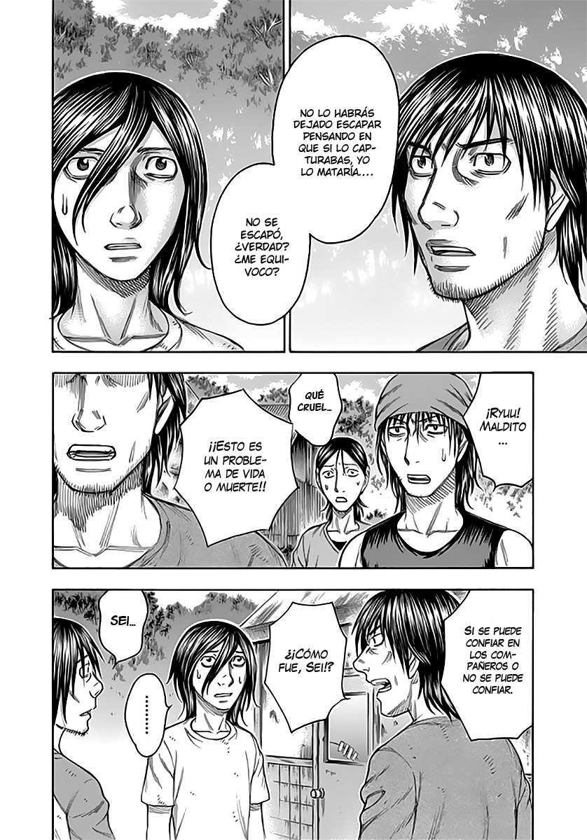 Read Suicide Island (es) Manga Online