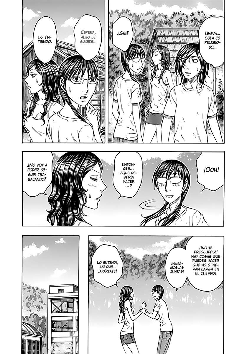 Read Suicide Island (es) Manga Online