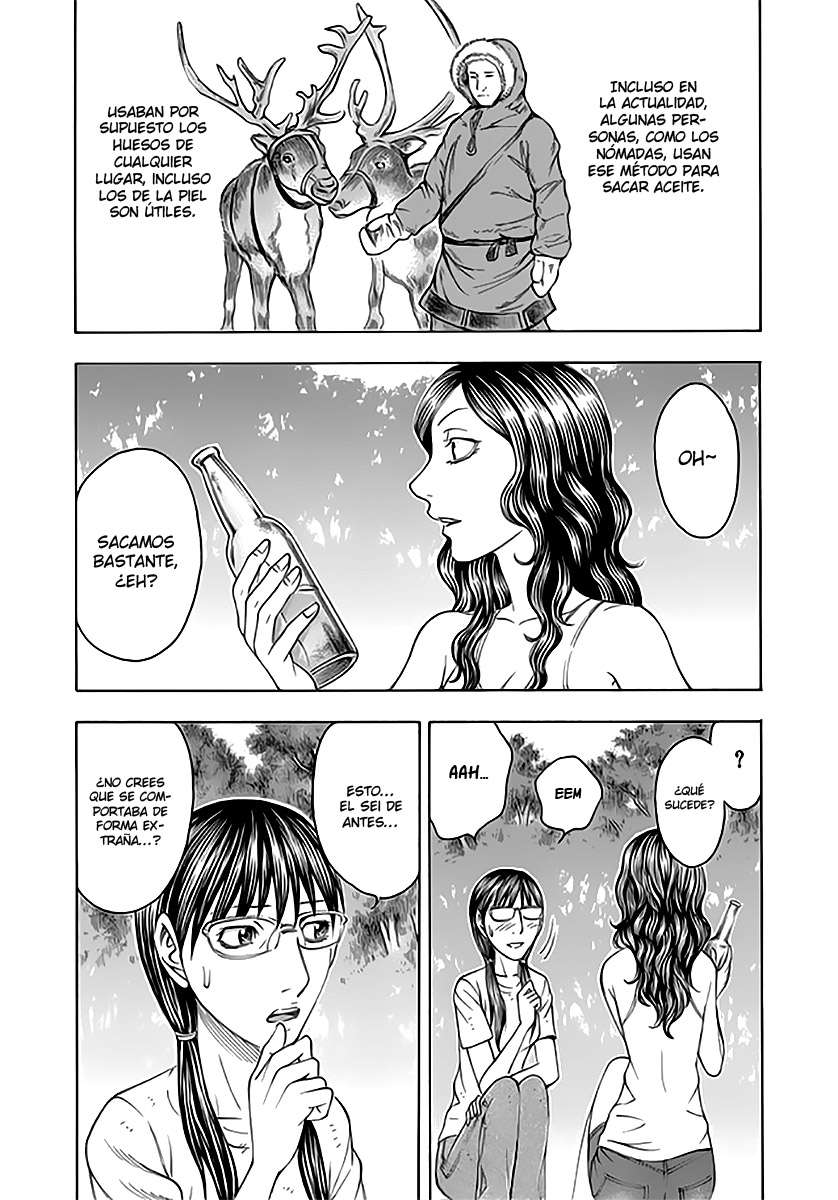 Read Suicide Island (es) Manga Online