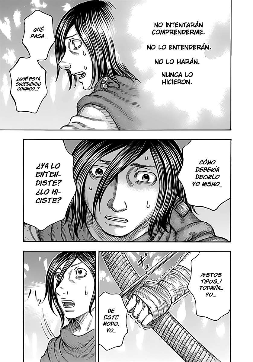 Read Suicide Island (es) Manga Online