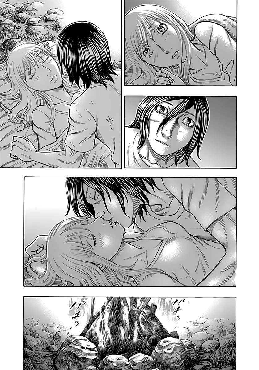 Read Suicide Island (es) Manga Online