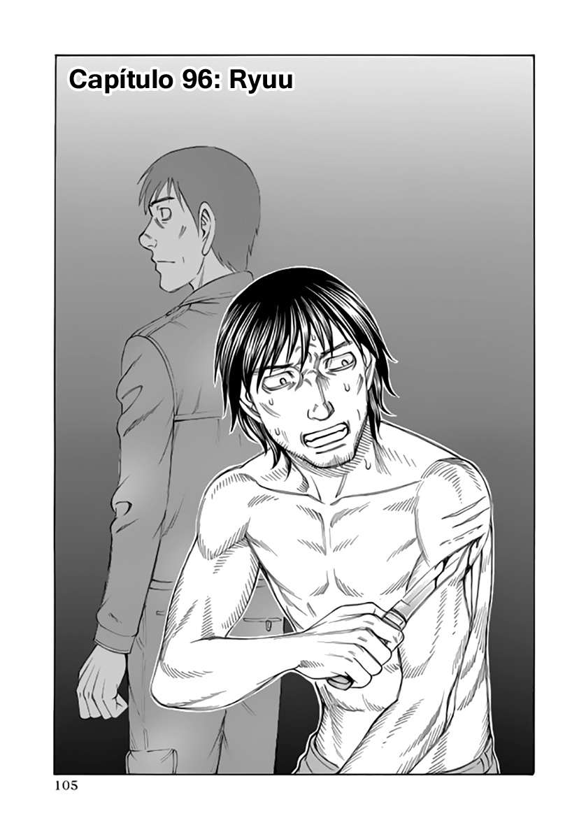 Read Suicide Island (es) Manga Online