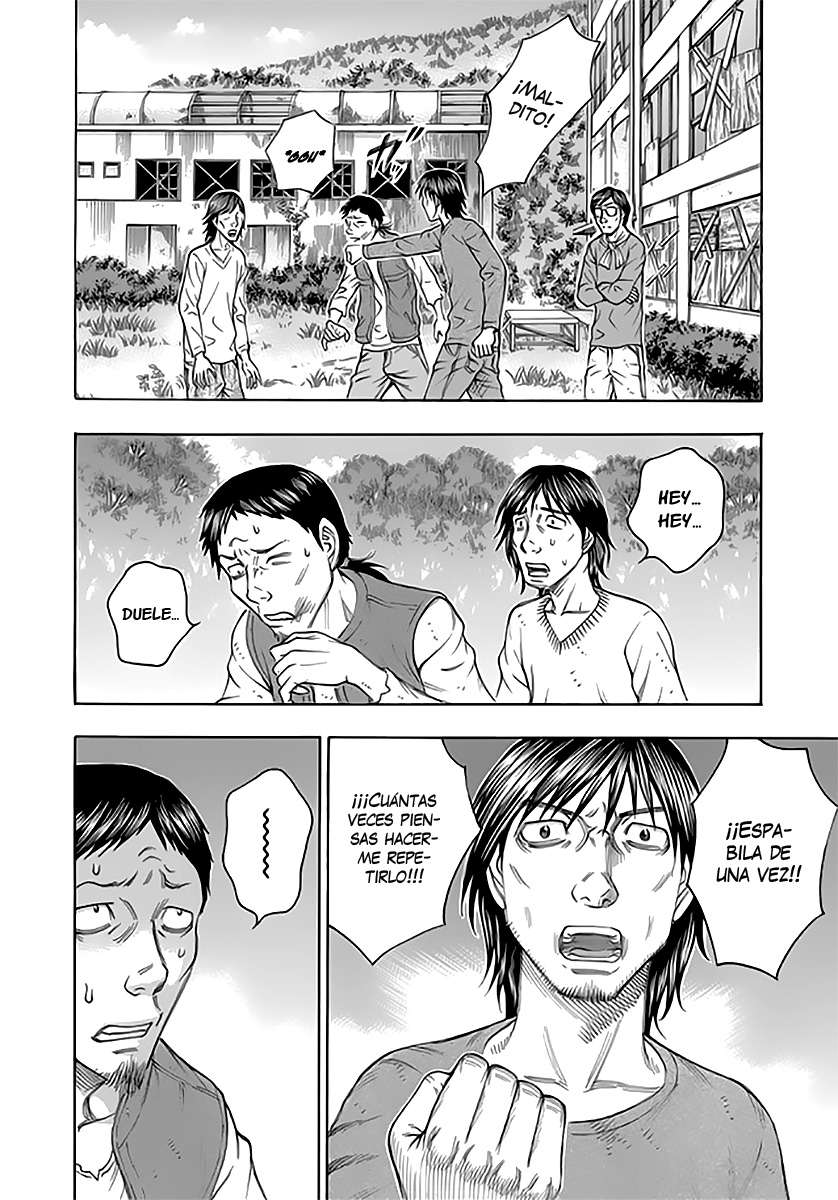 Read Suicide Island (es) Manga Online