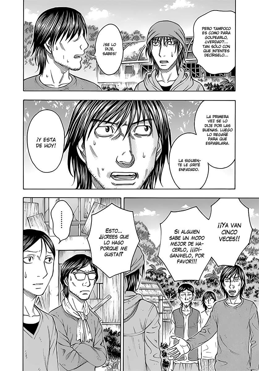 Read Suicide Island (es) Manga Online