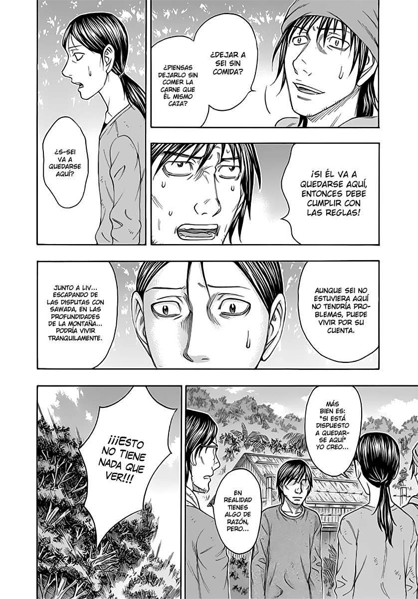 Read Suicide Island (es) Manga Online