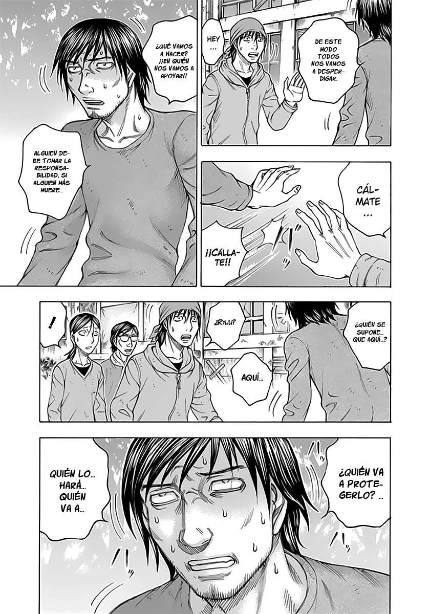 Read Suicide Island (es) Manga Online