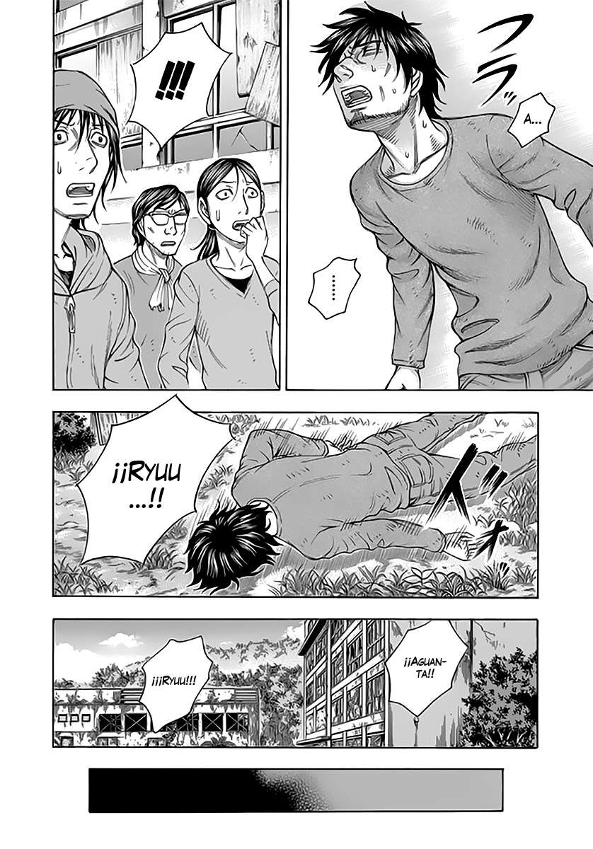 Read Suicide Island (es) Manga Online