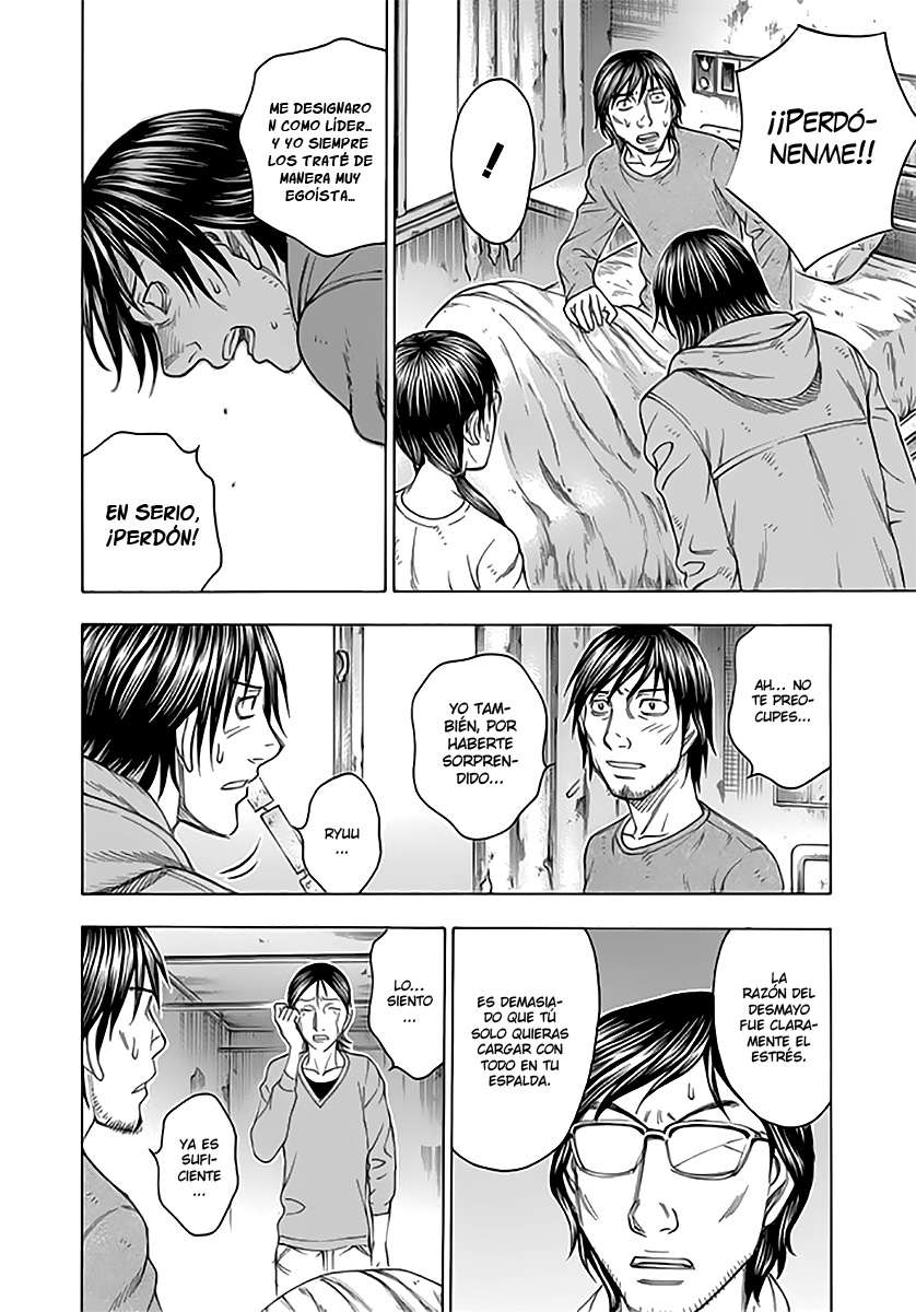 Read Suicide Island (es) Manga Online