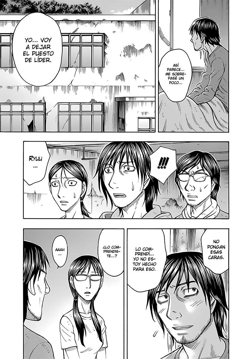 Read Suicide Island (es) Manga Online