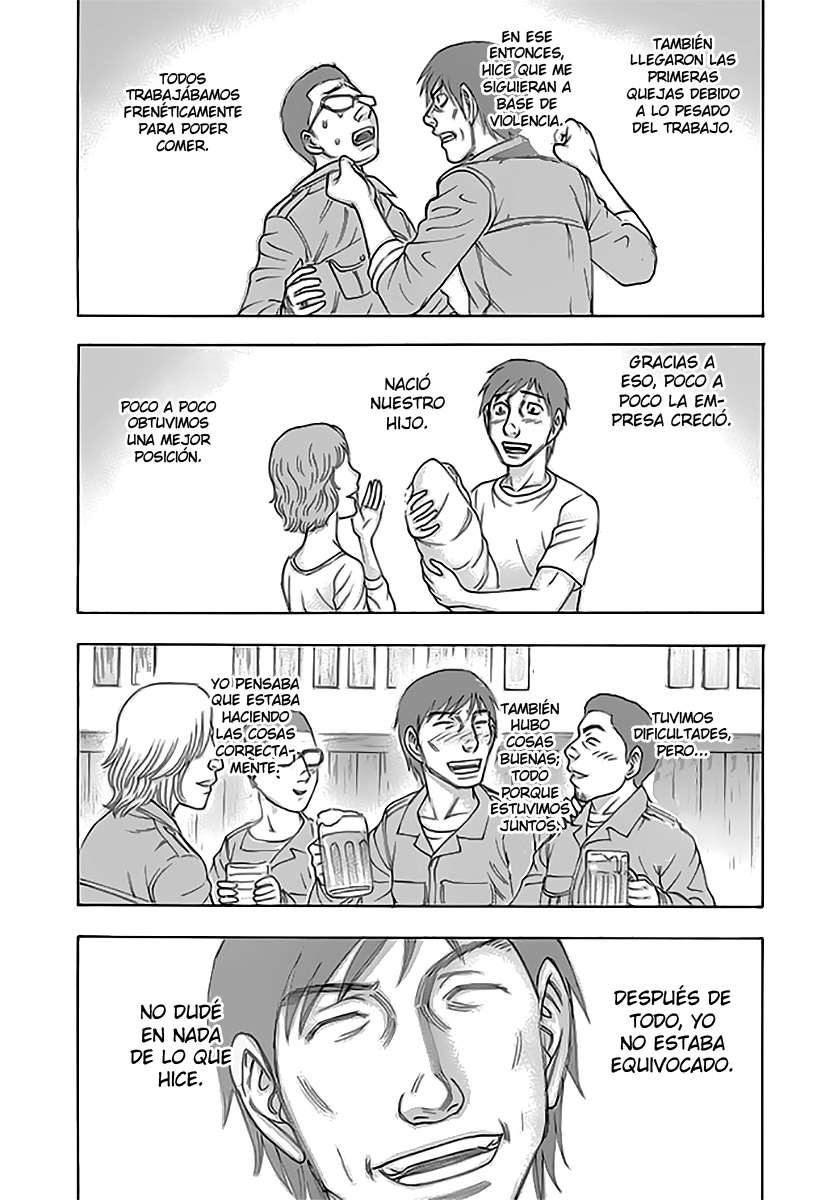 Read Suicide Island (es) Manga Online