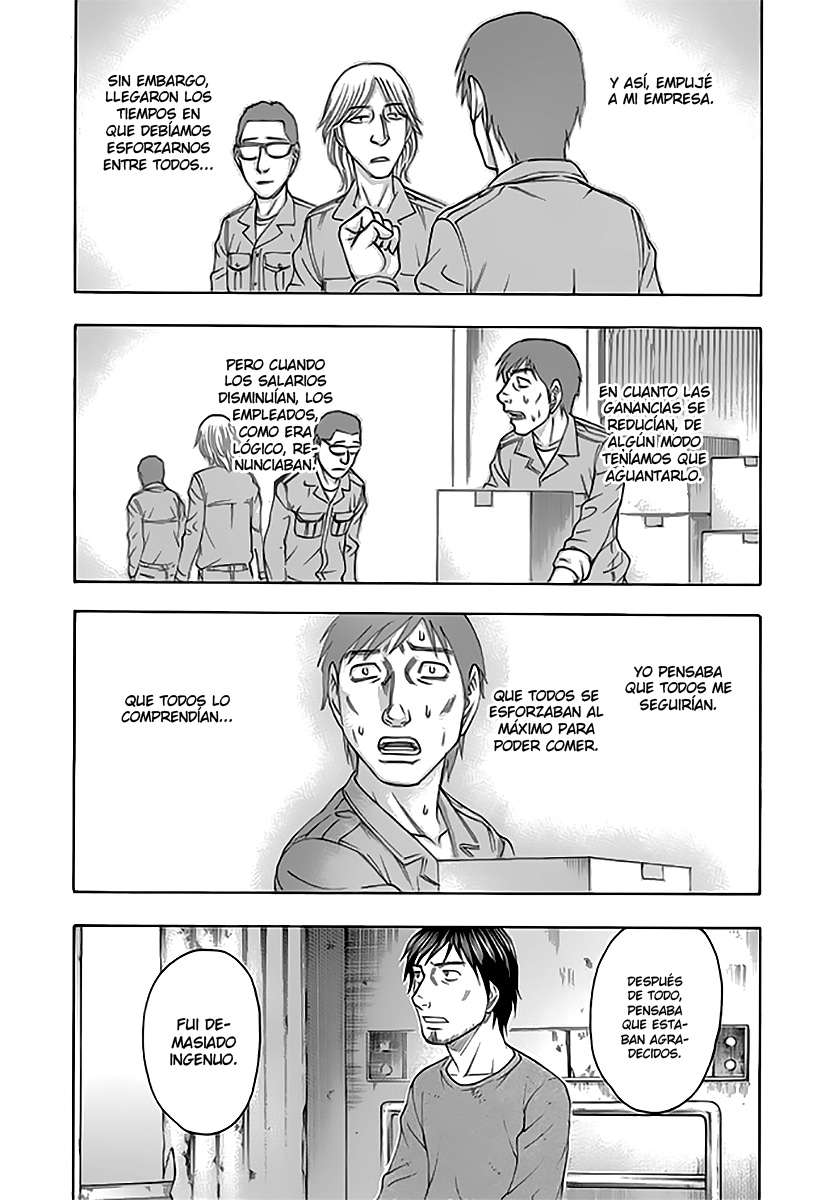 Read Suicide Island (es) Manga Online