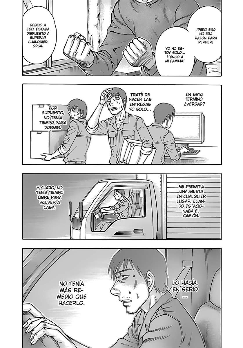 Read Suicide Island (es) Manga Online