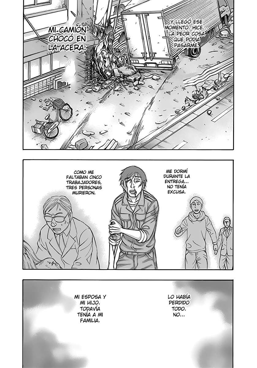 Read Suicide Island (es) Manga Online
