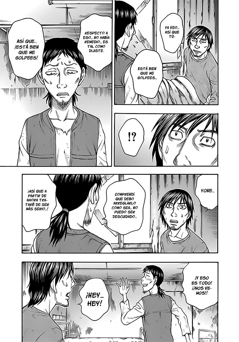 Read Suicide Island (es) Manga Online