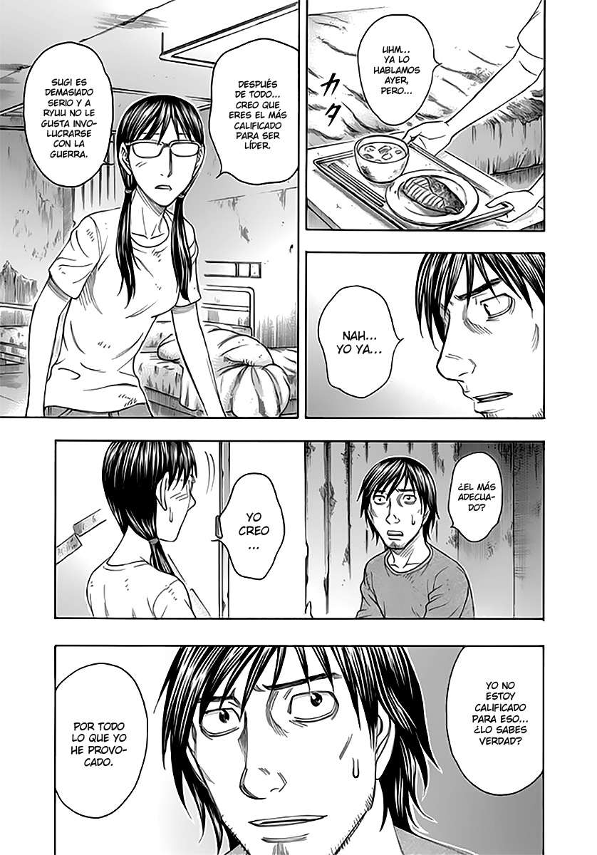 Read Suicide Island (es) Manga Online