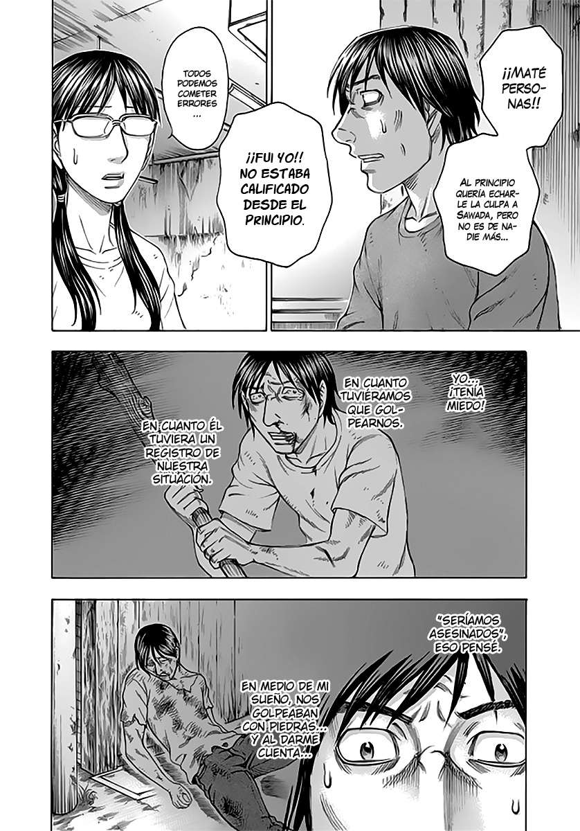 Read Suicide Island (es) Manga Online