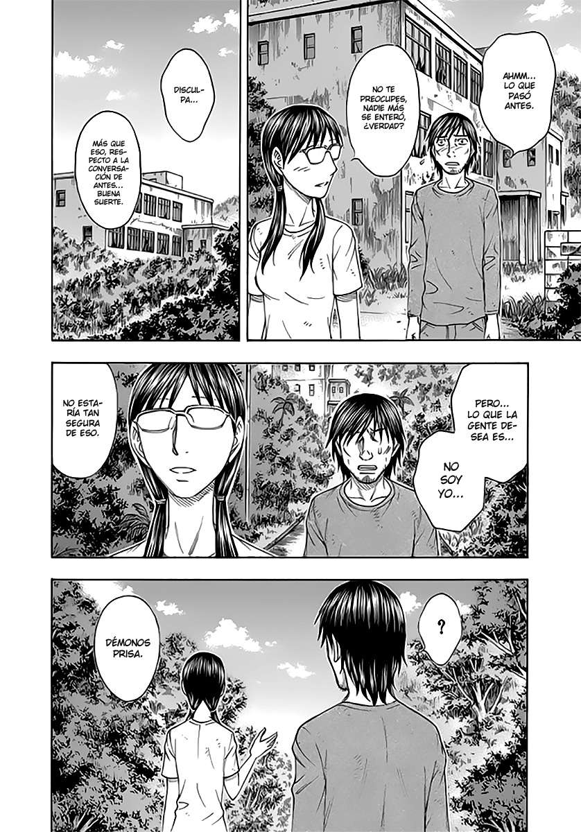 Read Suicide Island (es) Manga Online