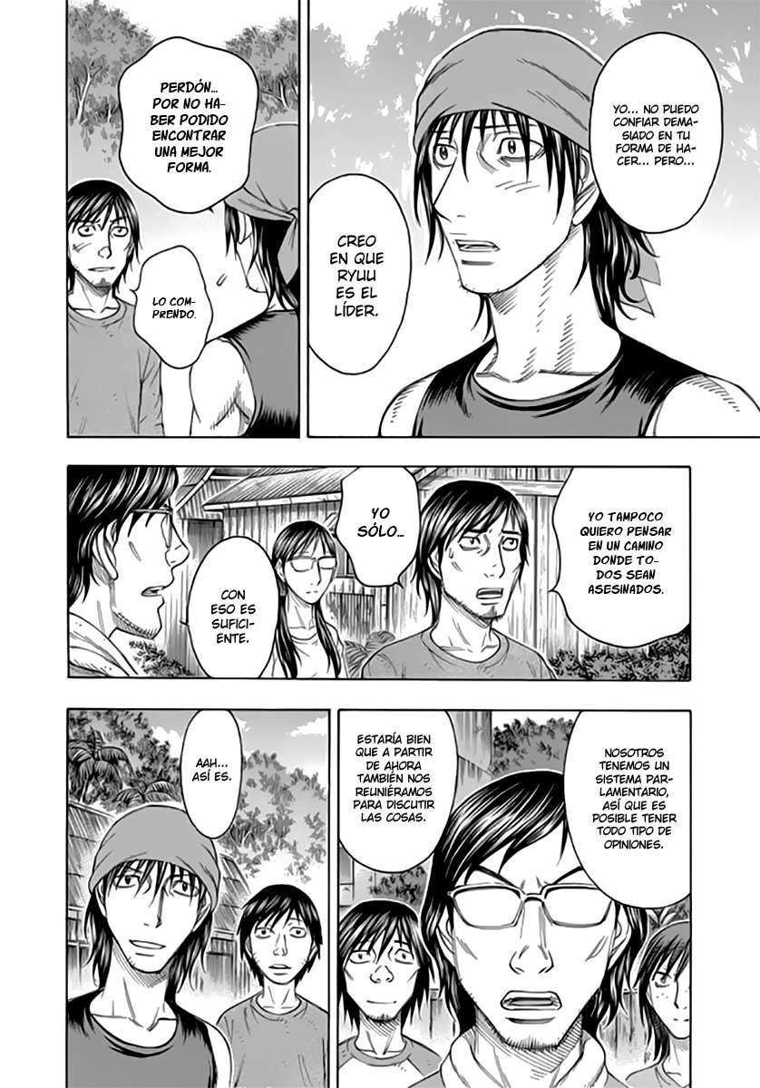 Read Suicide Island (es) Manga Online