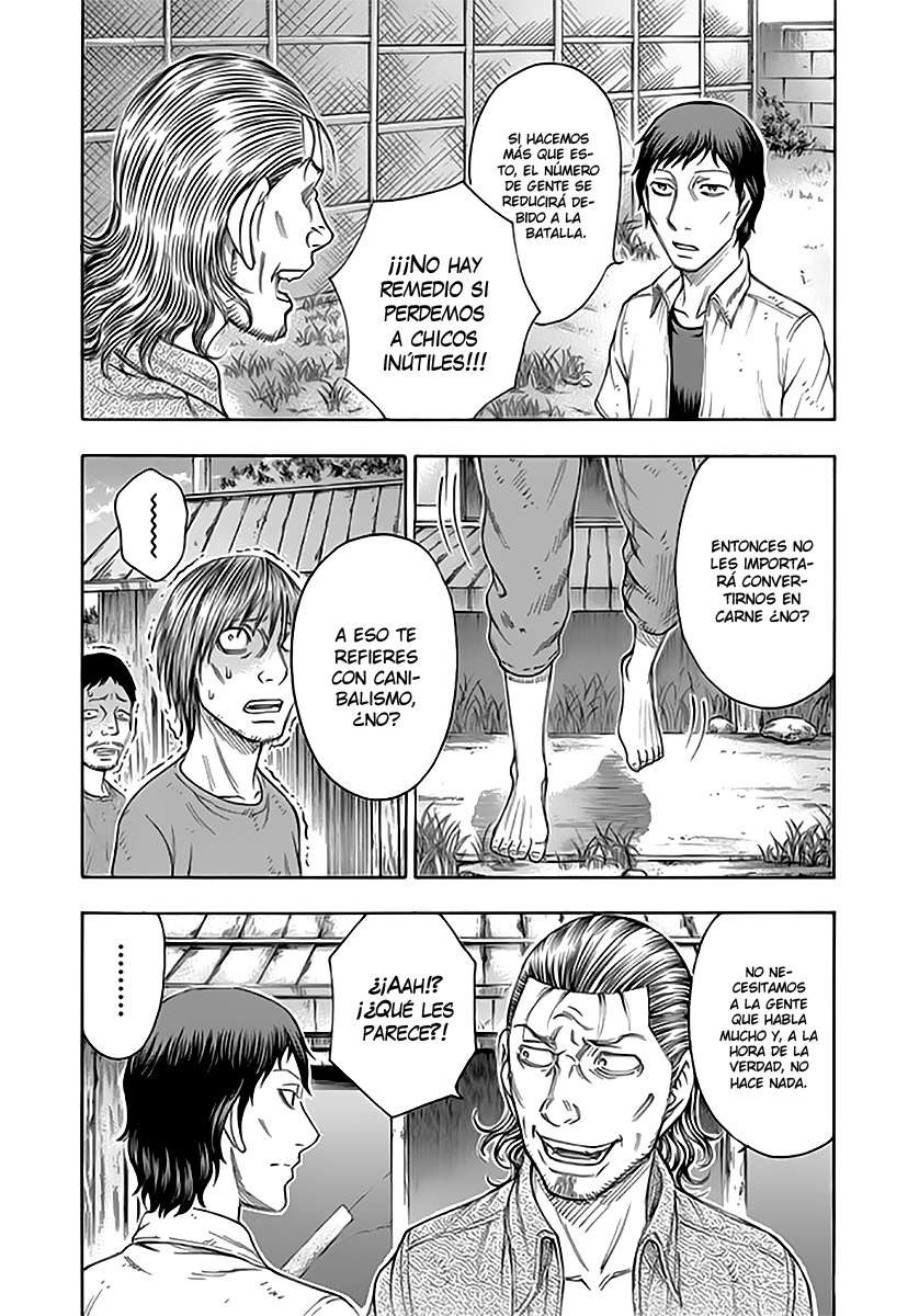 Read Suicide Island (es) Manga Online
