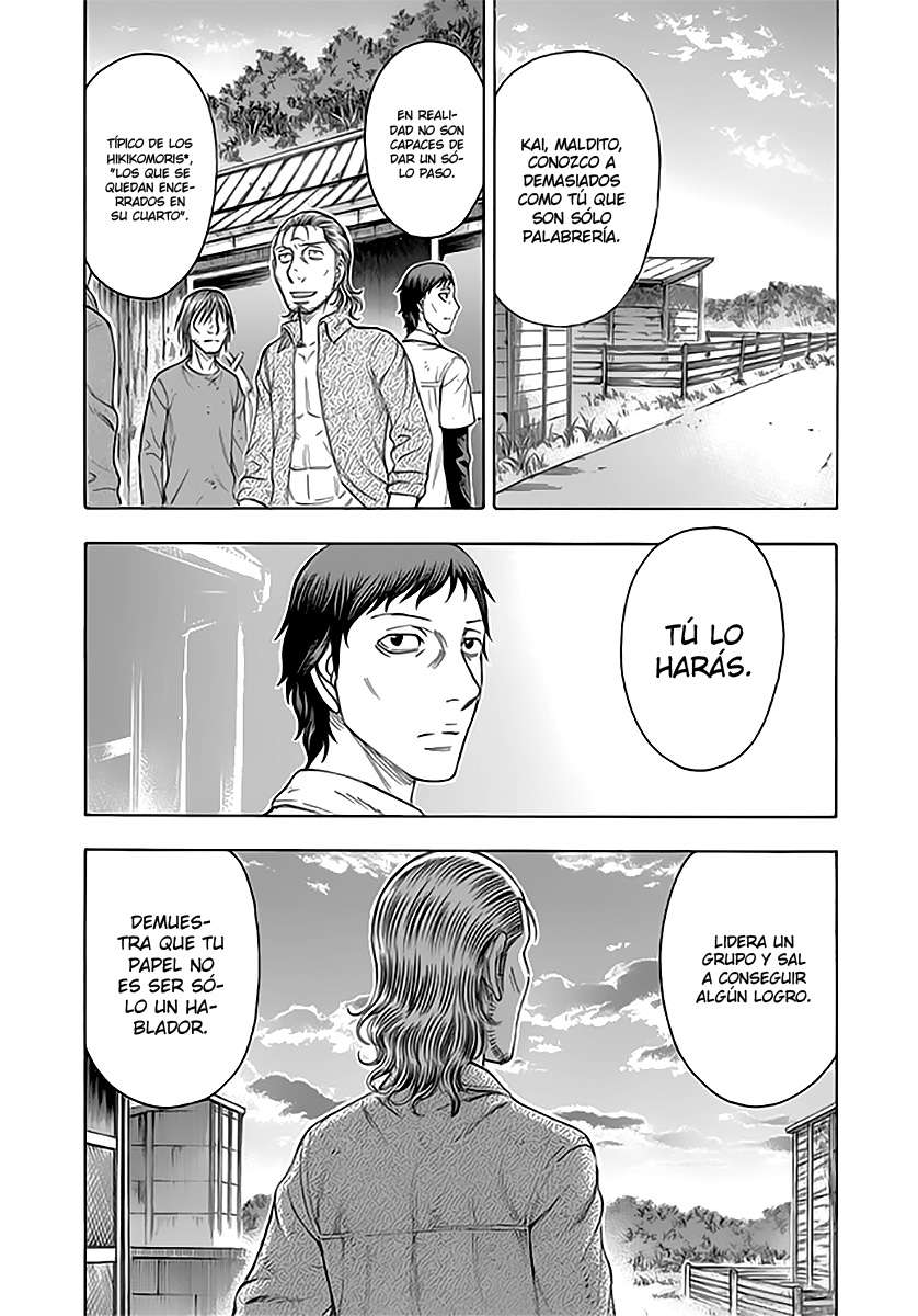 Read Suicide Island (es) Manga Online