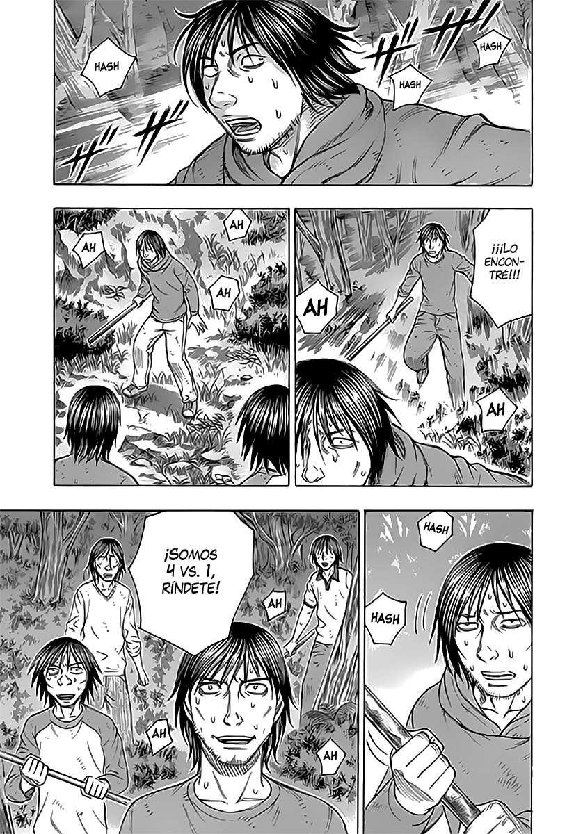 Read Suicide Island (es) Manga Online