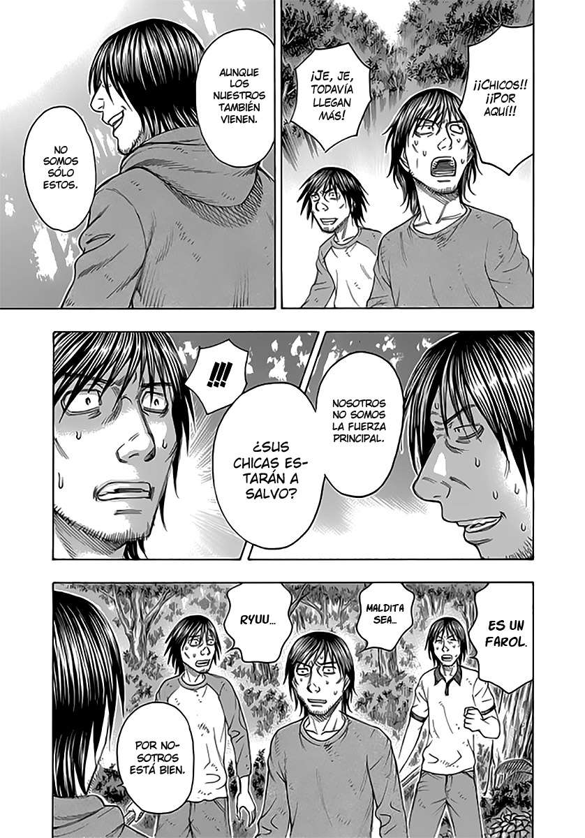 Read Suicide Island (es) Manga Online