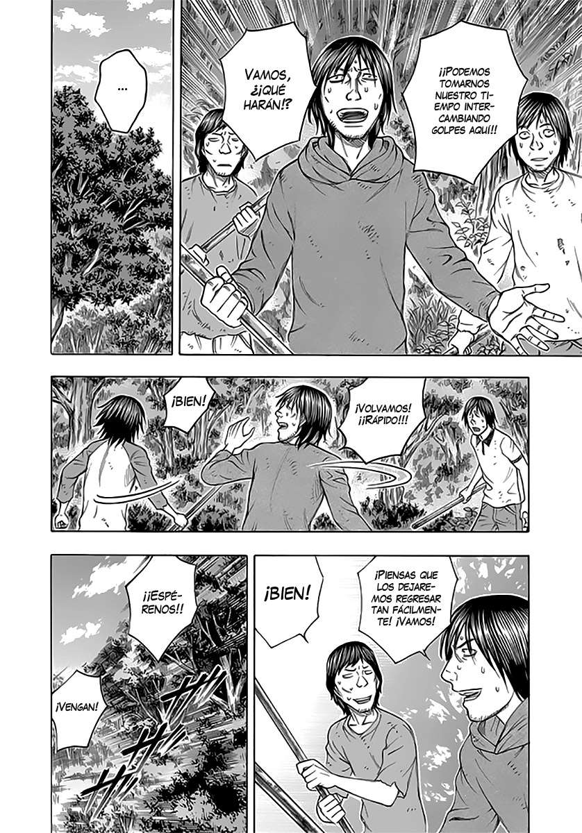 Read Suicide Island (es) Manga Online