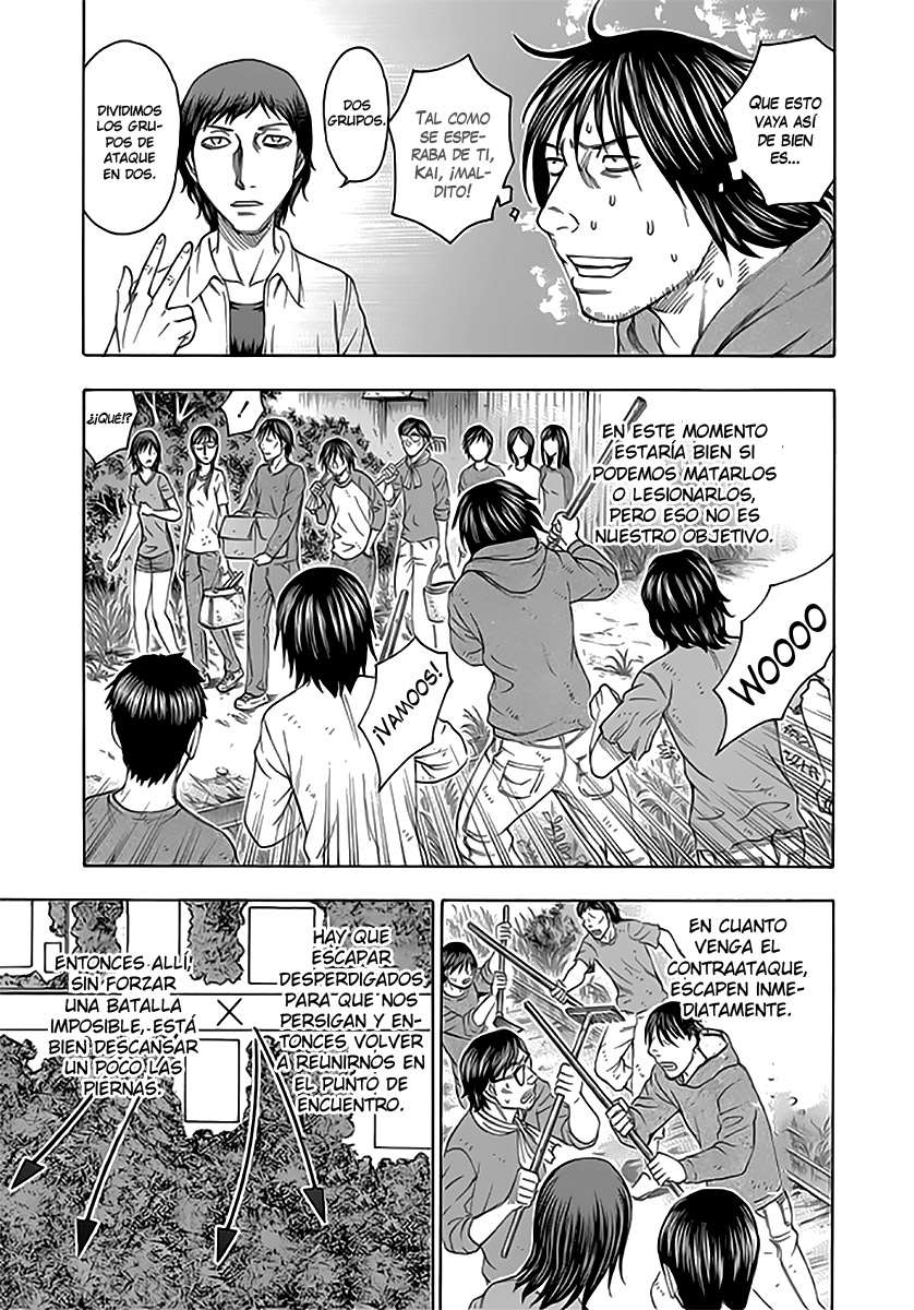 Read Suicide Island (es) Manga Online
