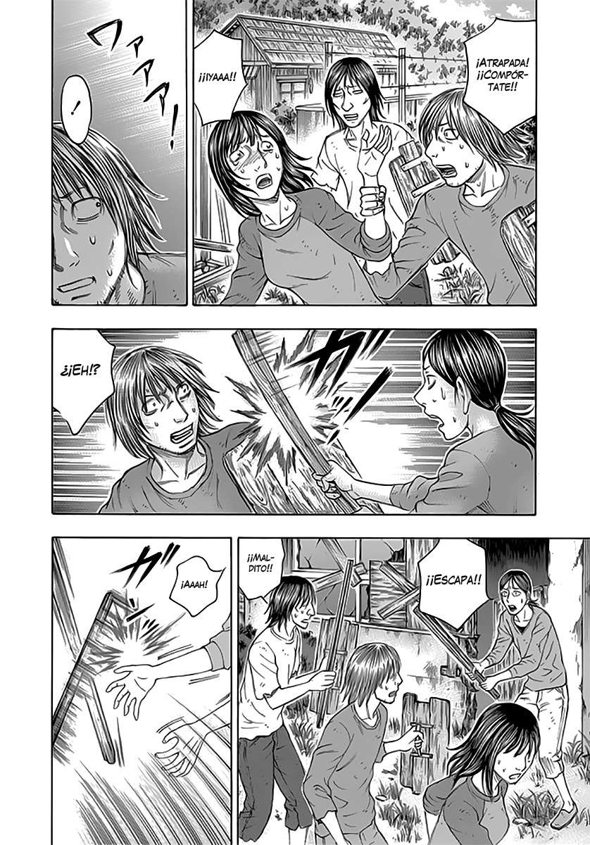 Read Suicide Island (es) Manga Online