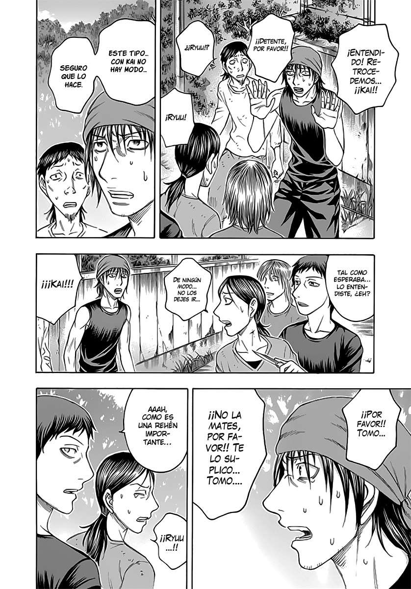 Read Suicide Island (es) Manga Online