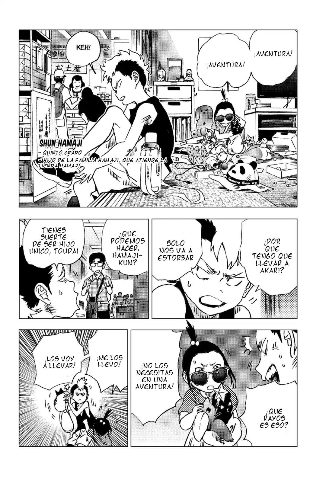 Read Summertime Render (es) Manga Online