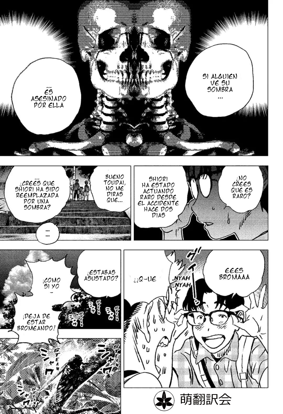 Read Summertime Render (es) Manga Online