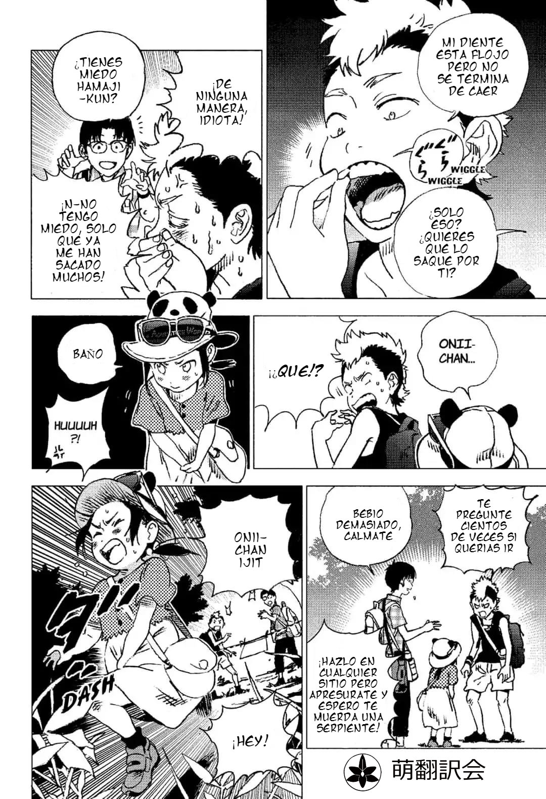 Read Summertime Render (es) Manga Online