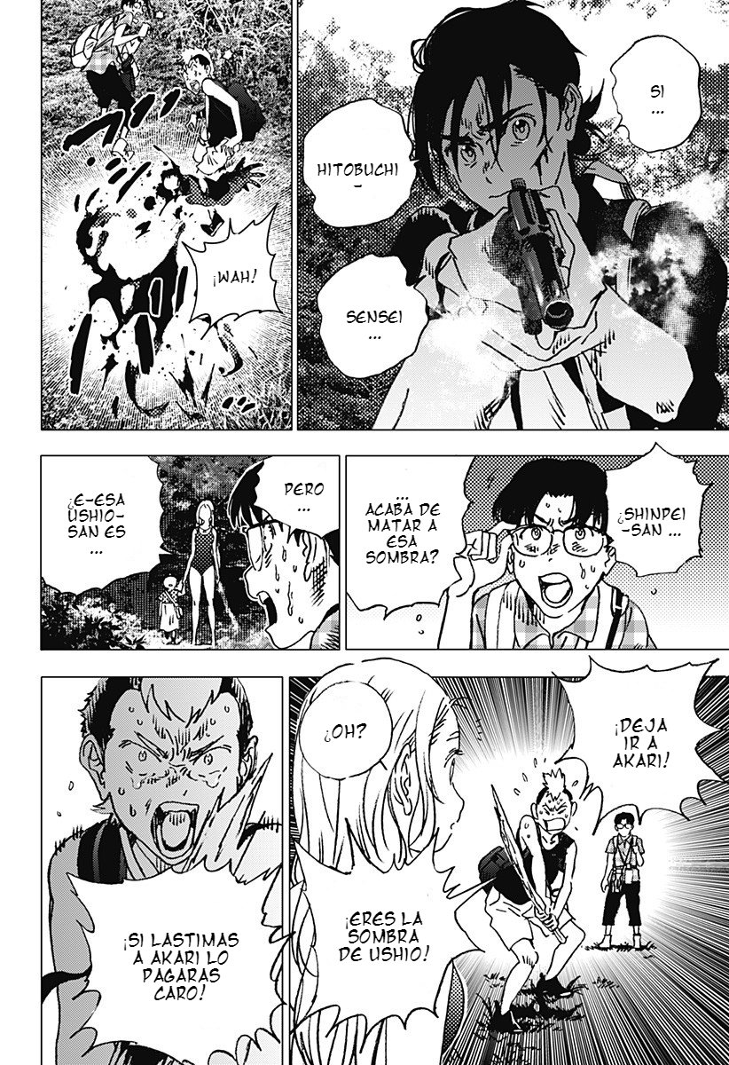 Read Summertime Render (es) Manga Online