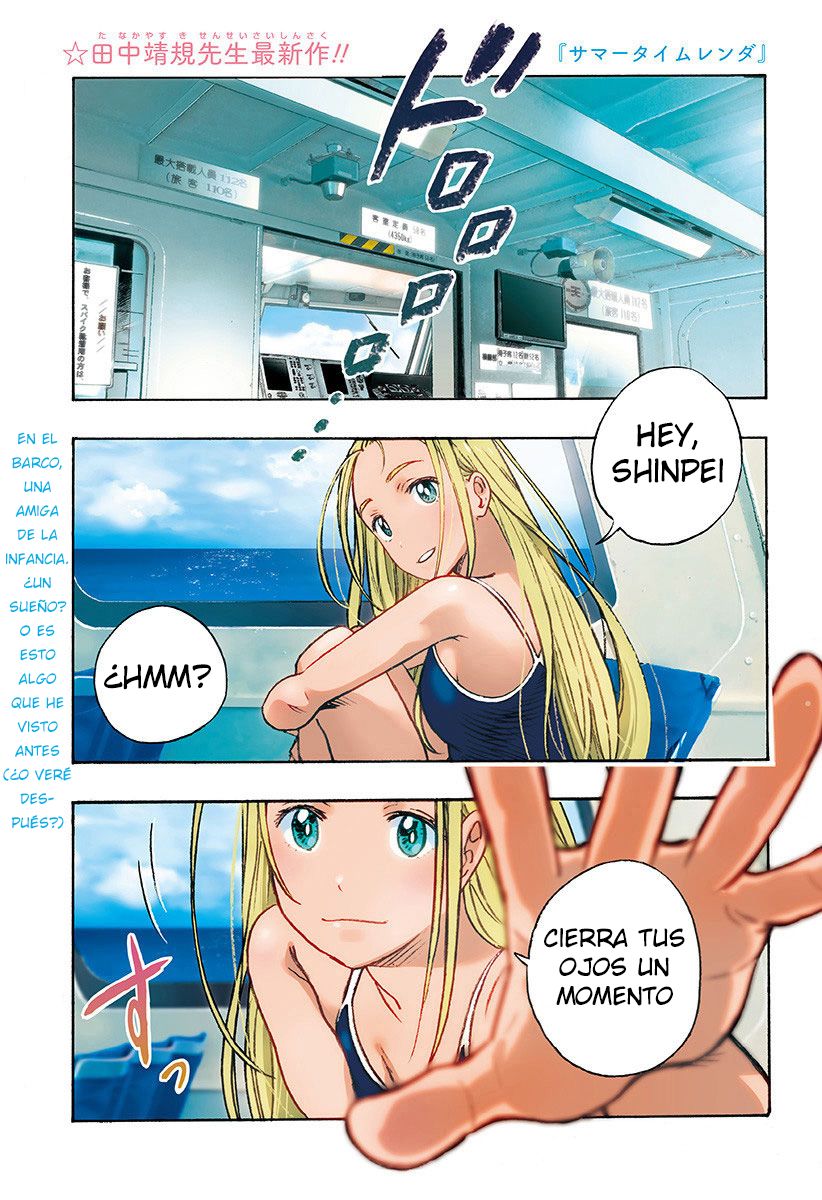 Read Summertime Render (es) Manga Online