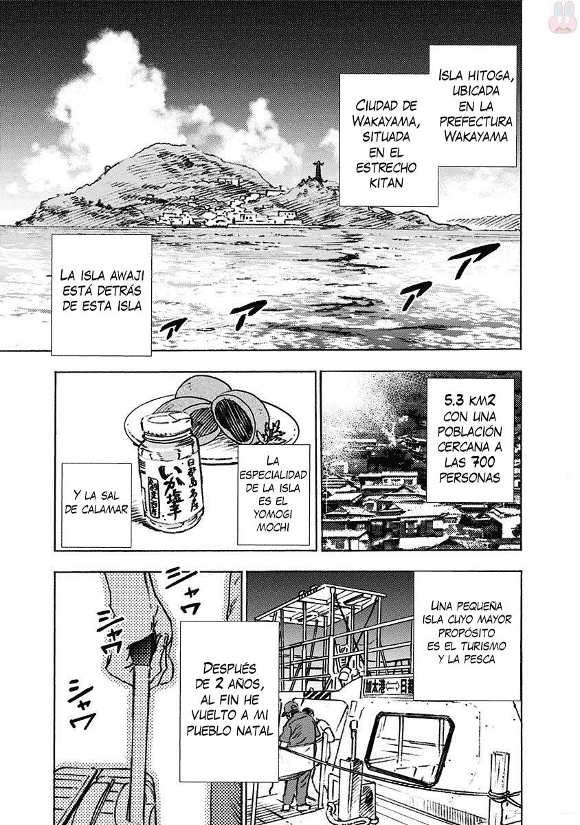 Read Summertime Render (es) Manga Online