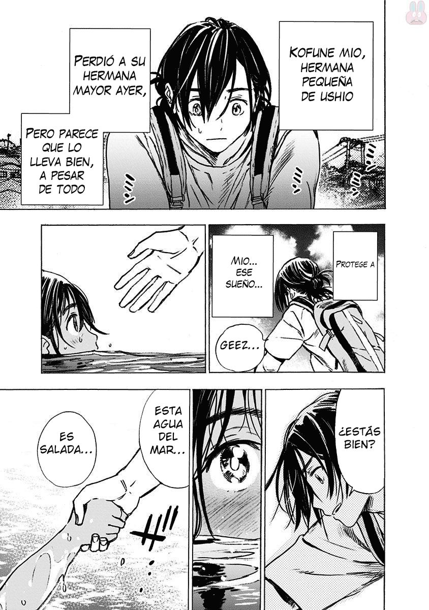 Read Summertime Render (es) Manga Online