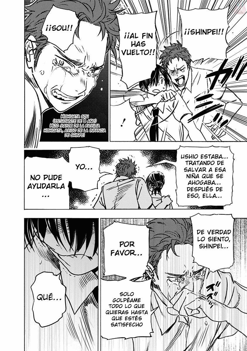 Read Summertime Render (es) Manga Online