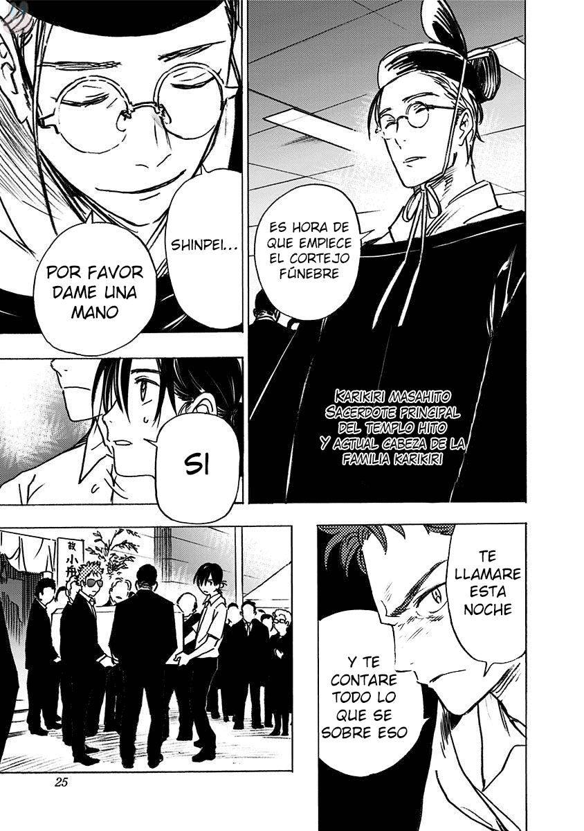 Read Summertime Render (es) Manga Online