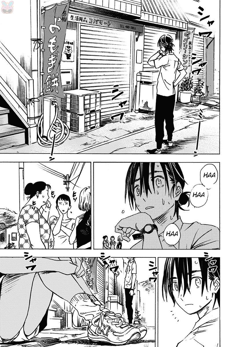 Read Summertime Render (es) Manga Online