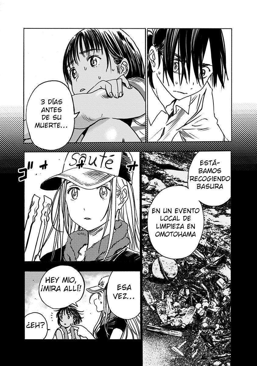 Read Summertime Render (es) Manga Online