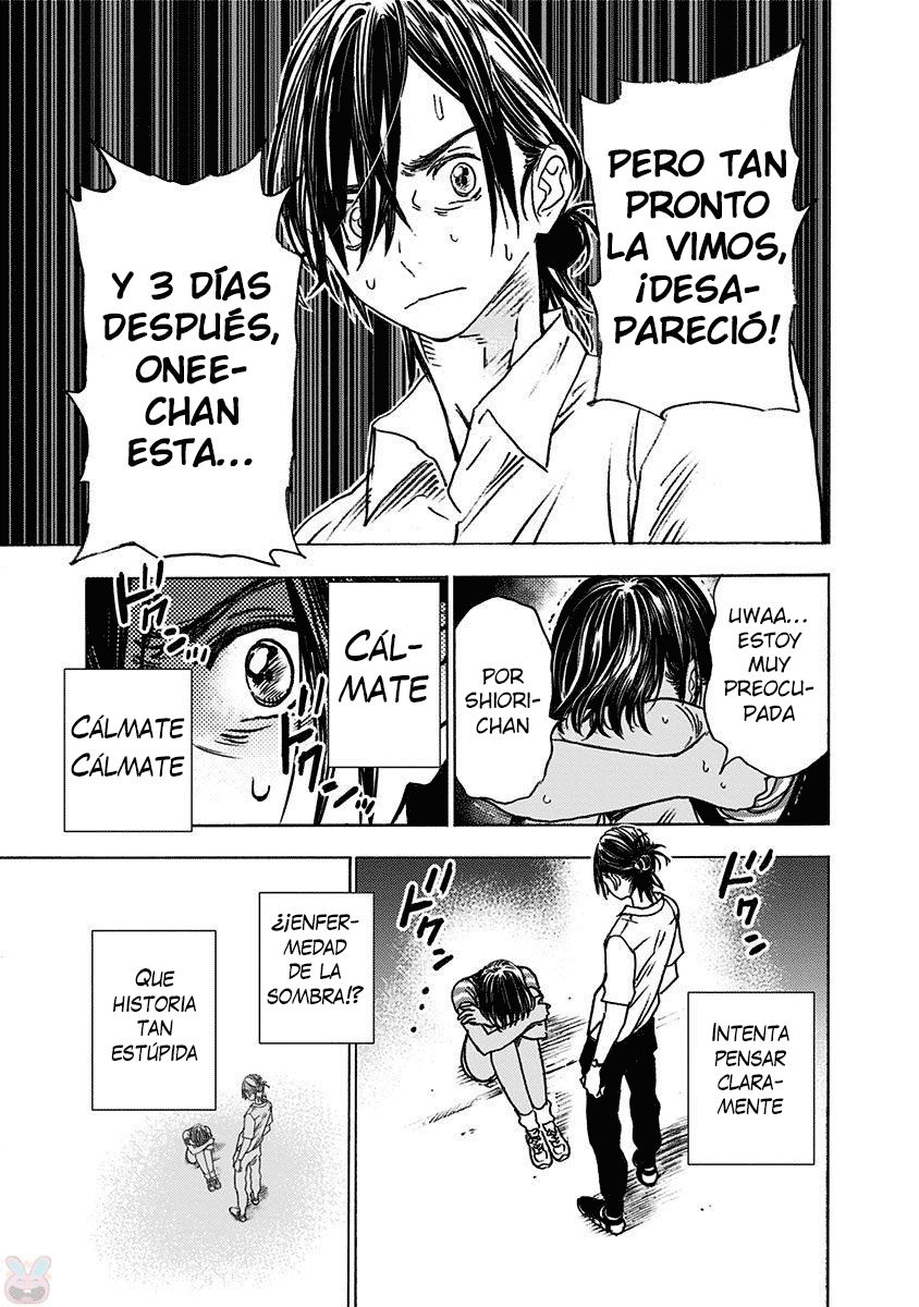 Read Summertime Render (es) Manga Online